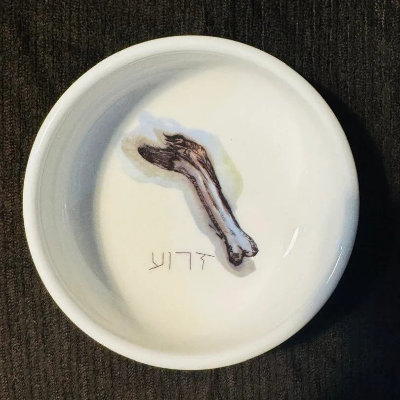 Seder Gift Box - Jewish Depot