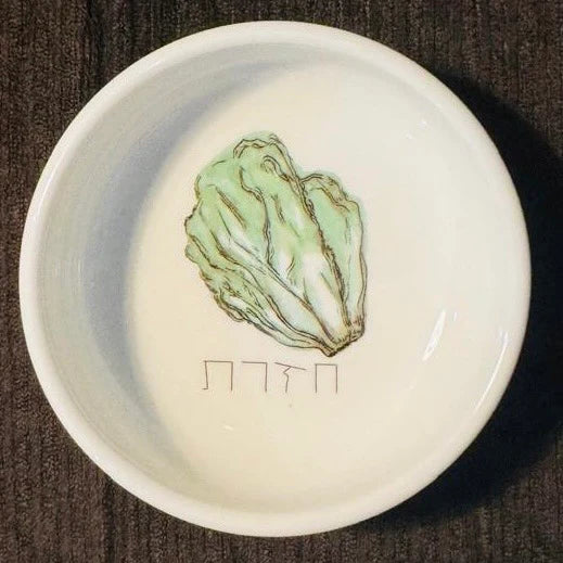 Seder Gift Box - Jewish Depot