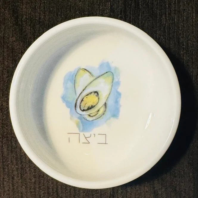 Seder Gift Box - Jewish Depot