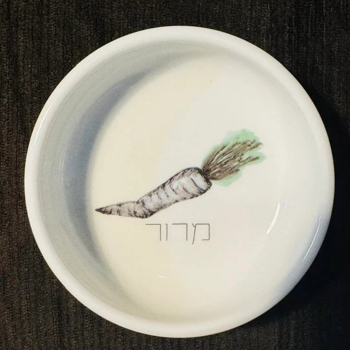 Seder Gift Box - Jewish Depot