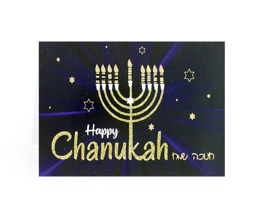 Chanukah Pack of 5 Foiled & Glittered Cards - Available in 17 Designs