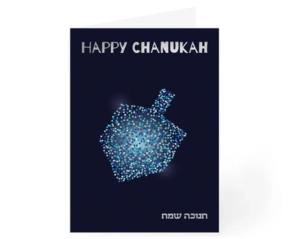 Chanukah Pack of 5 Foiled & Glittered Cards - Available in 17 Designs