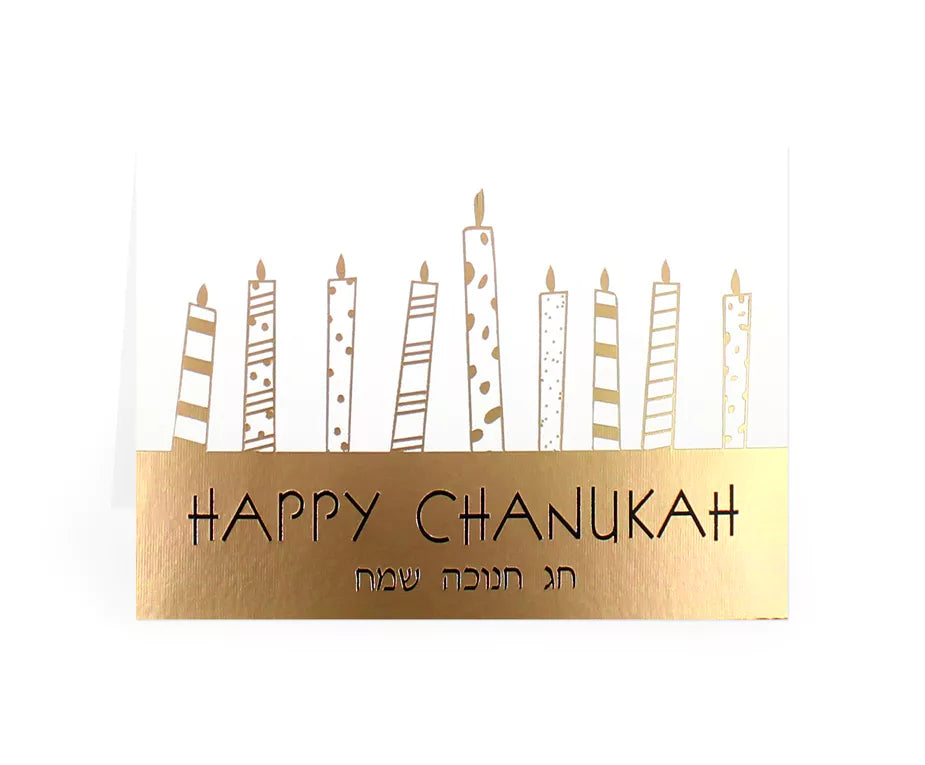 Chanukah Pack of 5 Foiled & Glittered Cards - Available in 17 Designs
