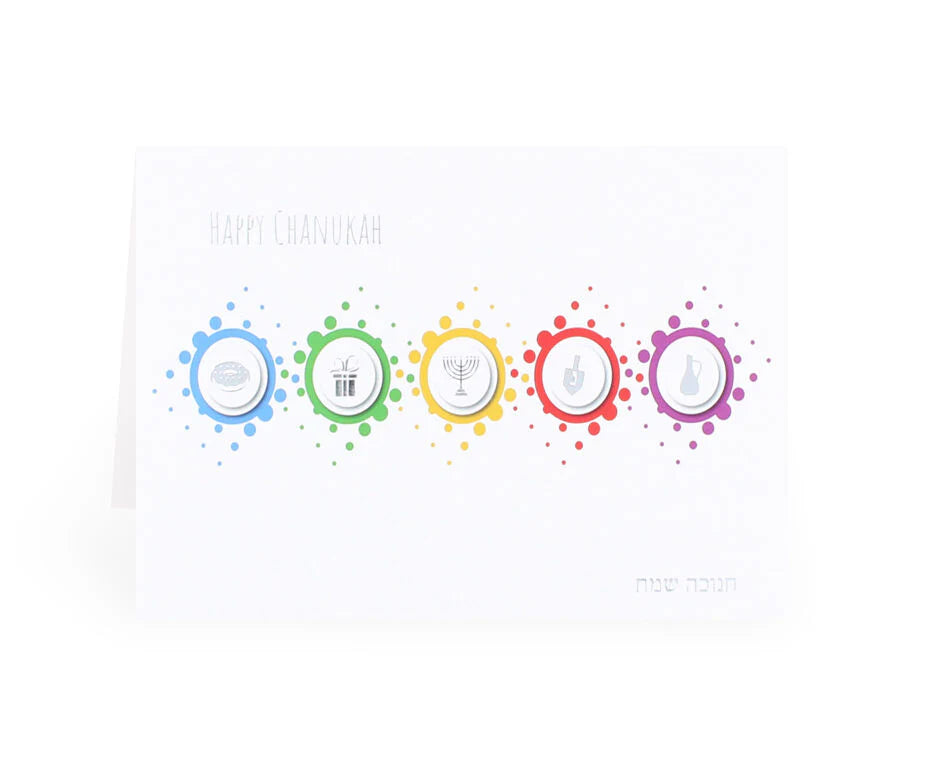 Chanukah Pack of 5 Foiled & Glittered Cards - Available in 17 Designs