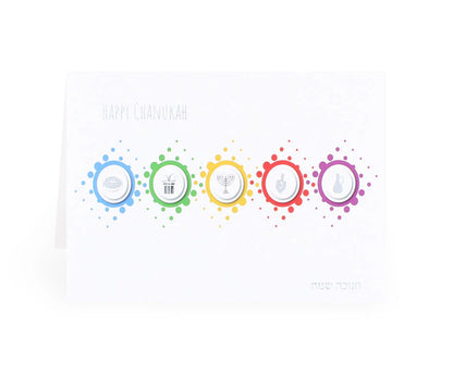 Chanukah Pack of 5 Foiled & Glittered Cards - Available in 17 Designs