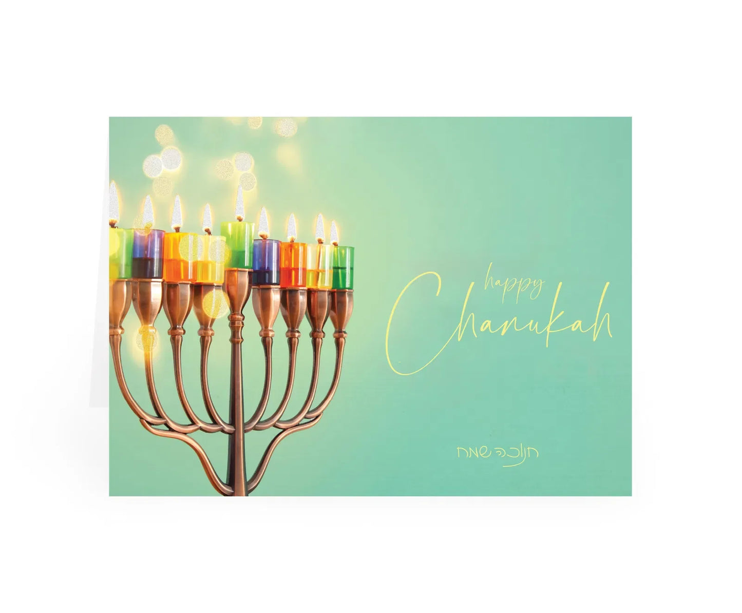 Chanukah Pack of 5 Foiled & Glittered Cards - Available in 17 Designs