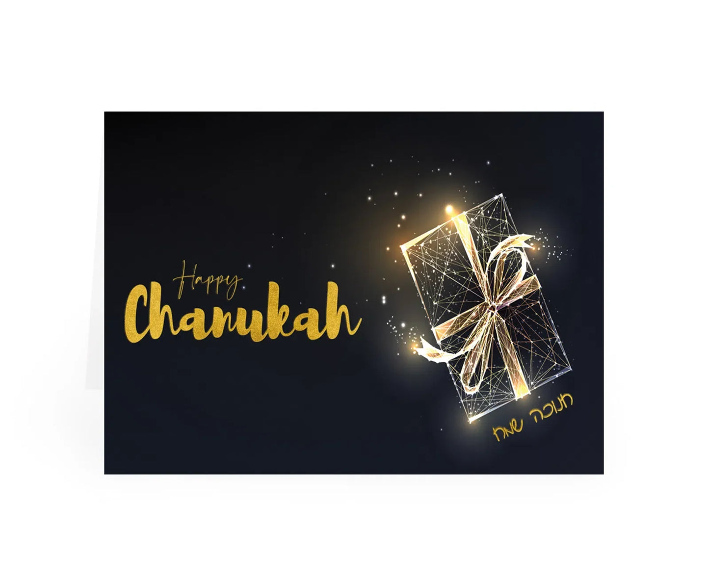 Chanukah Pack of 5 Foiled & Glittered Cards - Available in 17 Designs