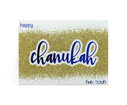 Chanukah Pack of 5 Foiled & Glittered Cards - Available in 17 Designs