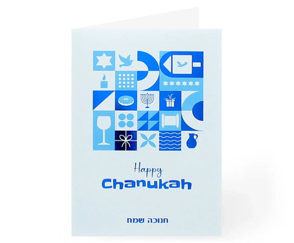 Chanukah Pack of 5 Foiled & Glittered Cards - Available in 17 Designs