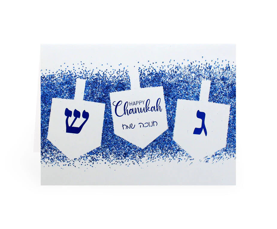 Large Foiled Chanukah Card With 3D Attachment – 4 Designs (Each Sold Separately)