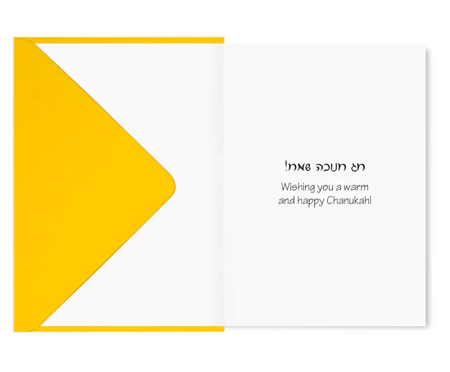 Large Foiled Chanukah Card With 3D Attachment – 4 Designs (Each Sold Separately)