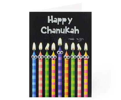 Large Foiled Chanukah Card With 3D Attachment – 4 Designs (Each Sold Separately)