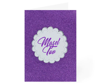 Mazal Tov Handmade Cards – 2 Elegant Designs for Special Celebrations