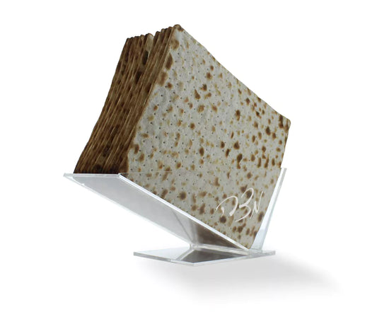 Lucite Matzah Holder – Elegant Display for Your Seder Table - Jewish Depot