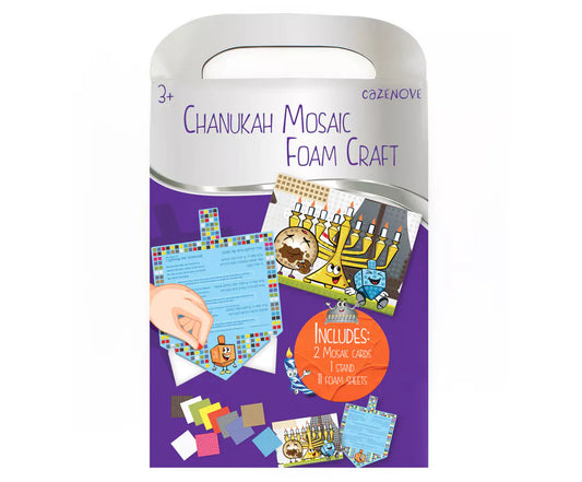 Chanukah Mosaic Foam Art Kit – Double-Sided 3D Craft for Kids | Easy Peel & Stick Holiday Activity