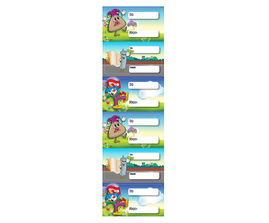 Purim “To and From” Sticker Labels – 24-Pack | Gift Tags for Mishloach Manot