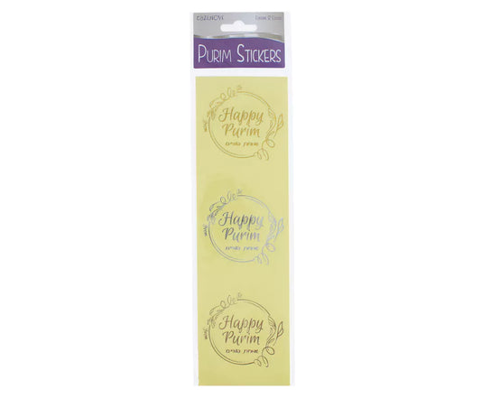 Purim "To and From" Stickers – 12-Pack | Clear Vinyl with Gold, Silver & Rose Gold Foil