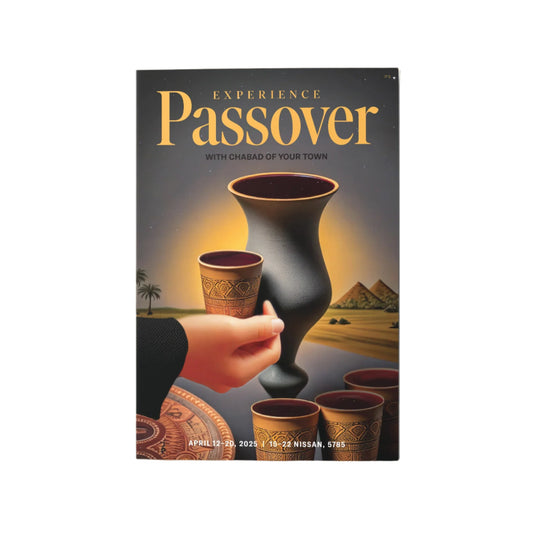 Pesach Guide with Zmanim - For 5 Major Cities (New York, Toronto, Miami, Chicago, Los Angeles)