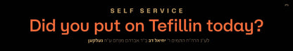 Tefillin Stand - Self Service
