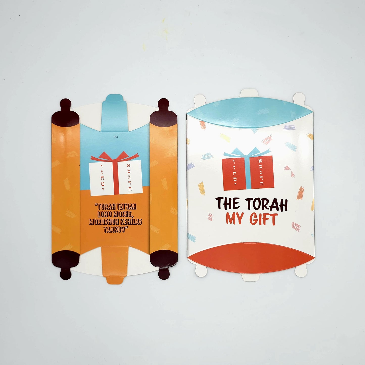 Torah Pillow Box - PAPER