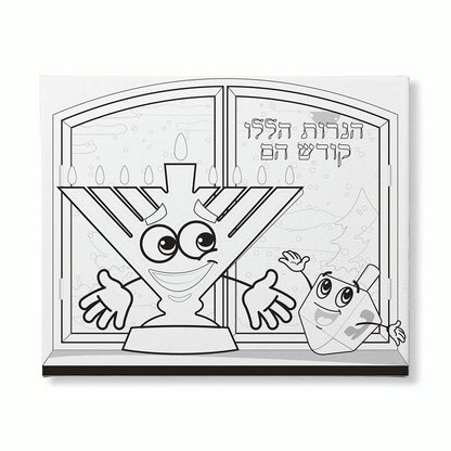 Chanukah Painting Canvas