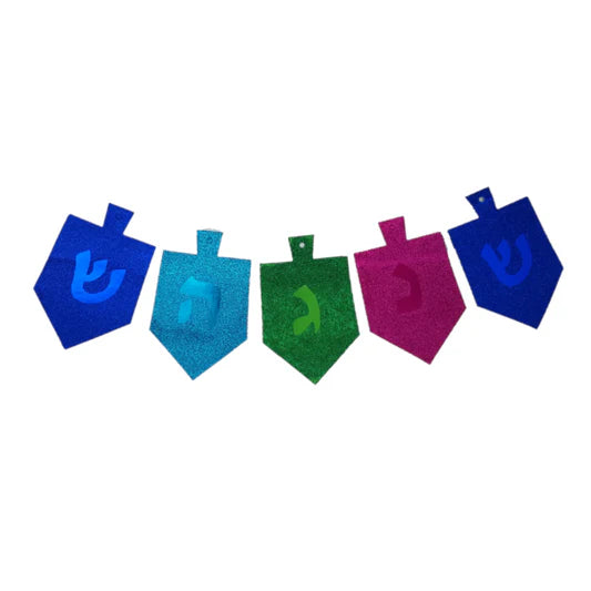 Dreidel Banner - Jewish Depot