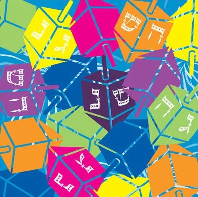 Dreidel Beverage Napkins – 75 Pack